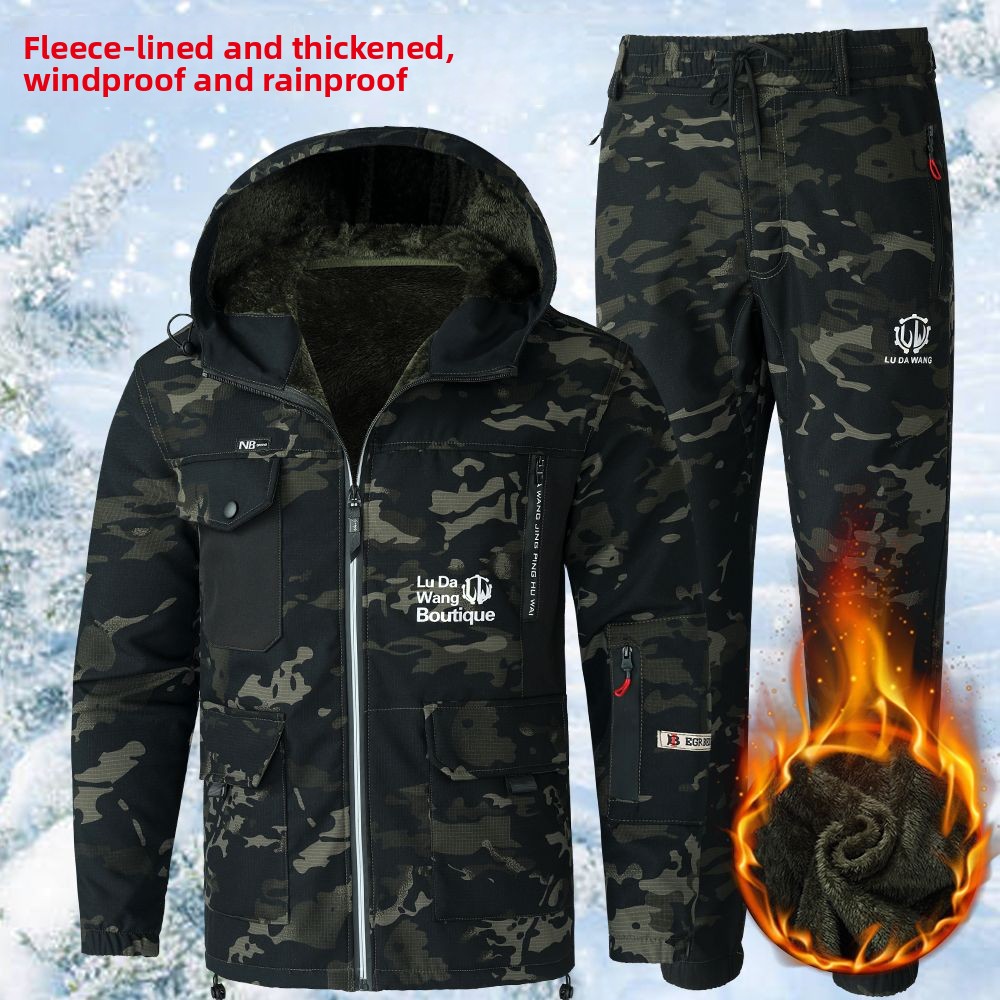 Winter Clothing - Men's Winter Workwear Camouflage Suit Set