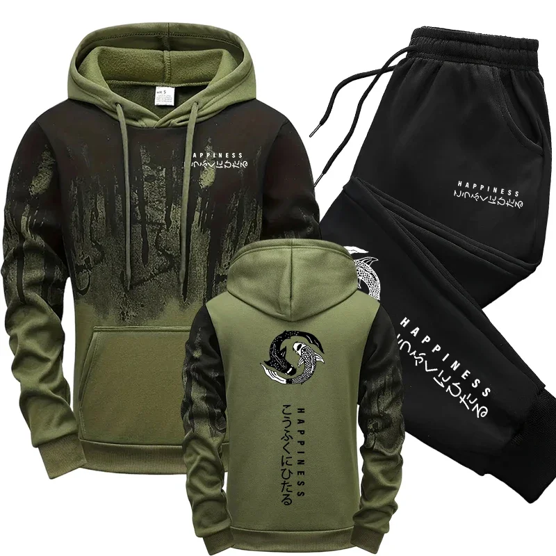 Winter Clothing - Japanese Fashion Men's Tracksuit Hoodies Sweatpants