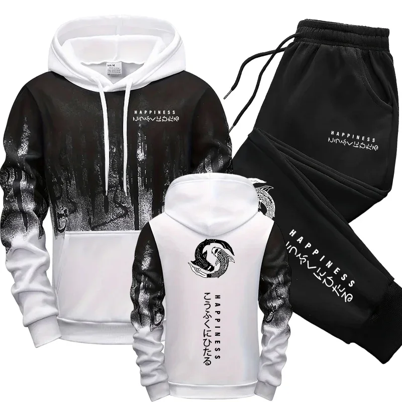 Japanese Fashion Men's Tracksu - Winter Clothing review and price