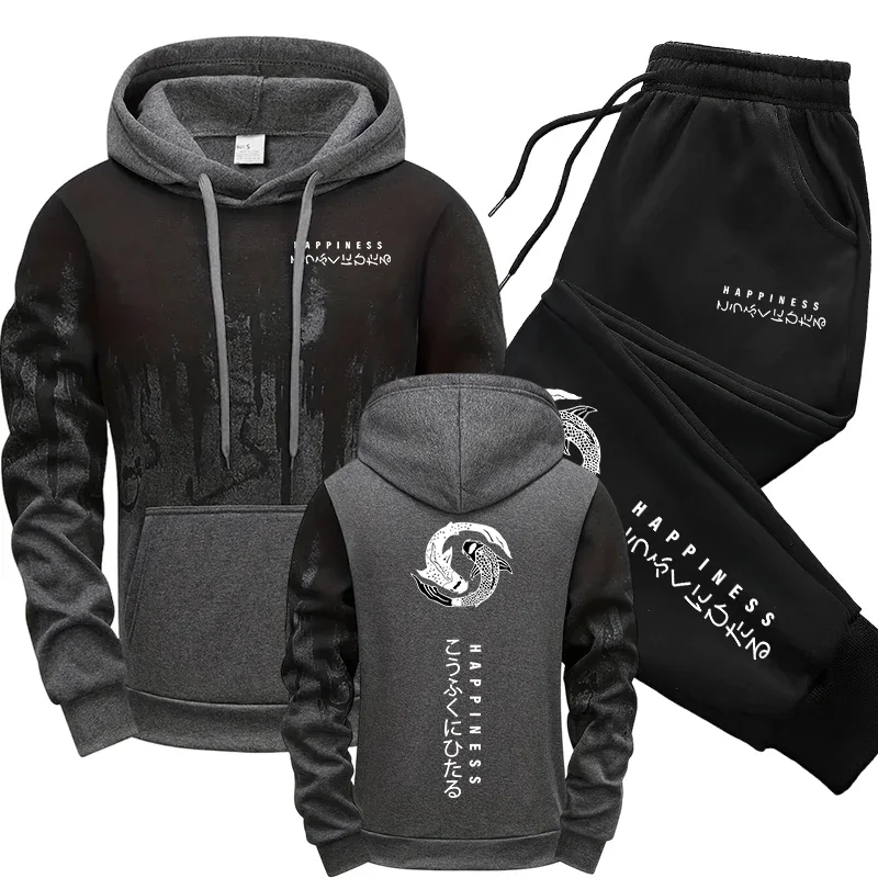 Japanese Fashion Men's Tracksu - Winter Clothing review and price