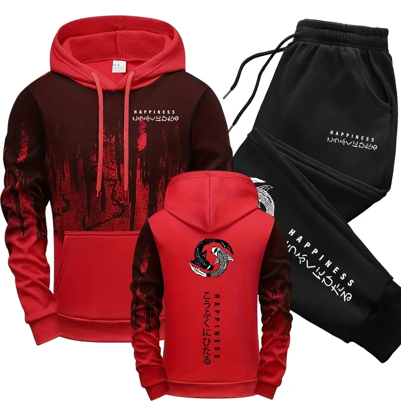 Japanese Fashion Men's Tracksu - Winter Clothing review and price