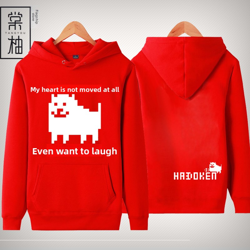 Creative Undert Memes Hoodie Y - Winter Clothing Meme review and price