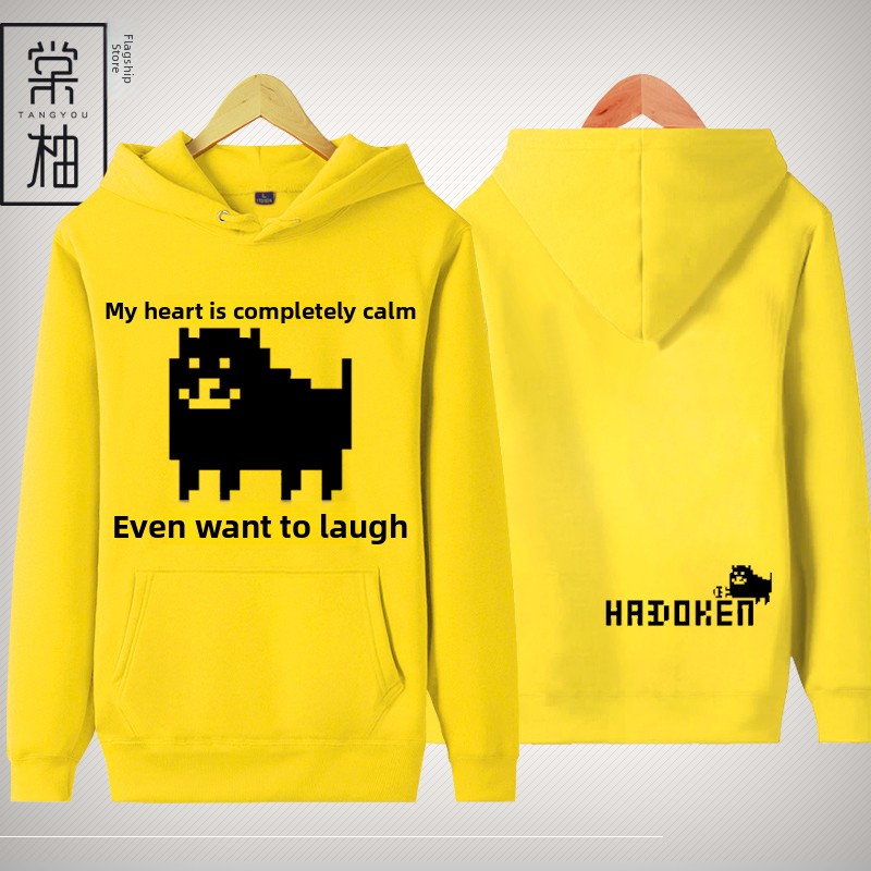 Creative Undert Memes Hoodie Y - Winter Clothing Meme review and price